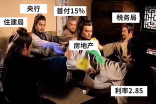 西甲前锋过人成功率排名：亚马尔57.9%第二，格林伍德第五